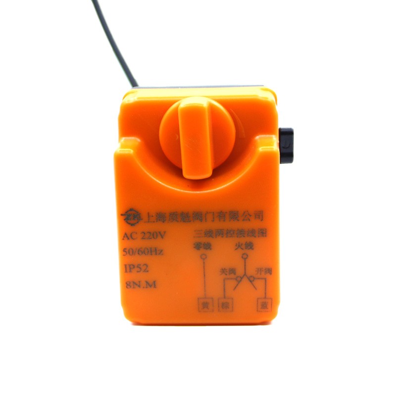 电动球阀 d220v二通阀三通三线二控电动内螺纹丝扣球阀门手自一体