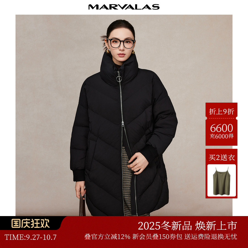 曼德诗长款直筒羽绒服