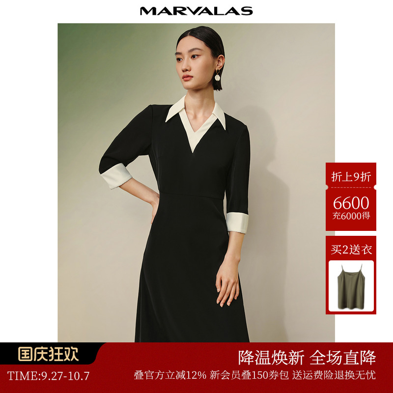 曼德诗V型Polo领连衣裙2025秋季新品黑白撞色半袖中长款小黑裙子