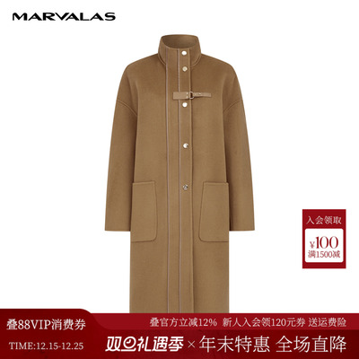 曼德诗绵羊毛通勤毛呢外套