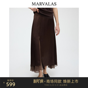 Marvalas2026春曼德诗半身裙气质缎面A字裙M61S3572 商场同款