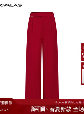 曼德诗绵羊毛阔腿裤2026春季新款时尚纯色高腰阔腿裤百搭休闲长裤