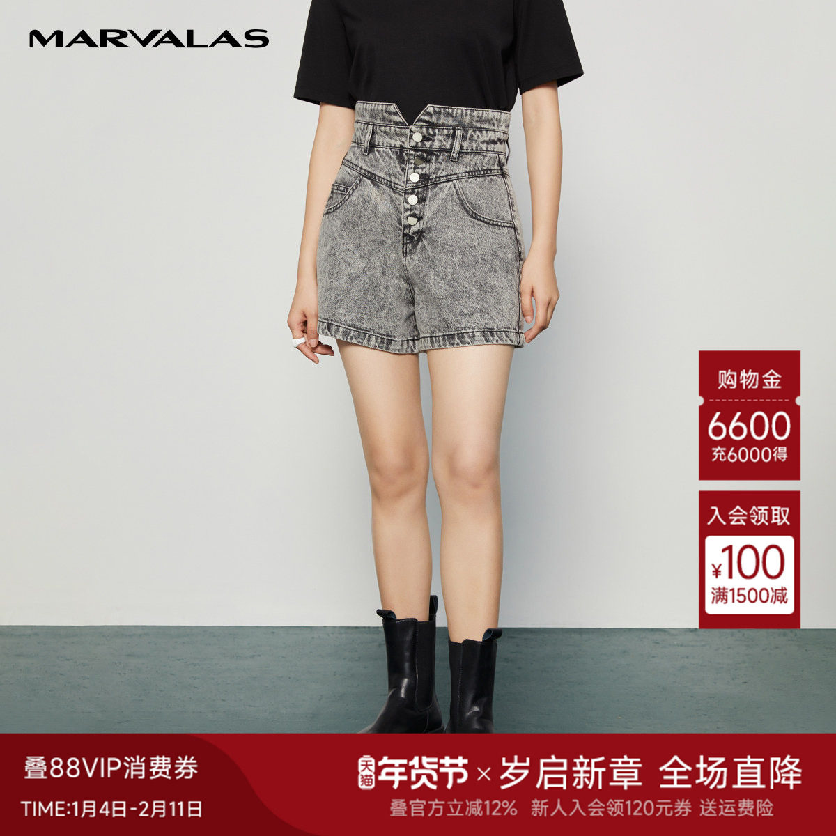 曼德诗灰色纯棉高腰短裤2025秋季新品短款双腰头宽松显瘦牛仔裤,女装/女士精品,牛仔裤,淘宝优惠券,粉丝福利购,淘宝优惠卷