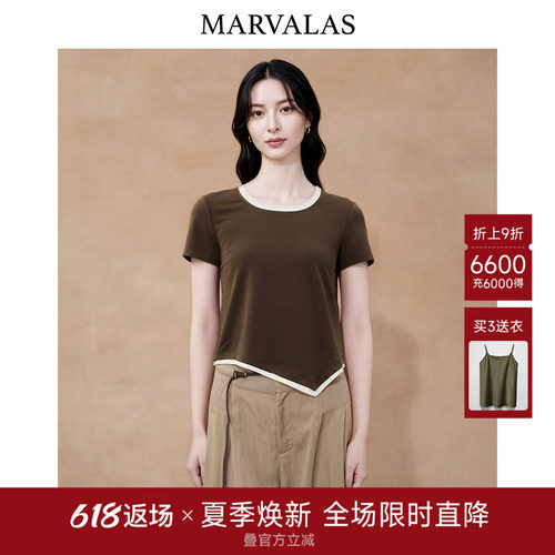 Marvalas不规则拼接t恤