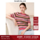 撞色套头衫 曼德诗短袖 女 新款 圆领彩虹条纹T恤时尚 针织衫 2025秋季