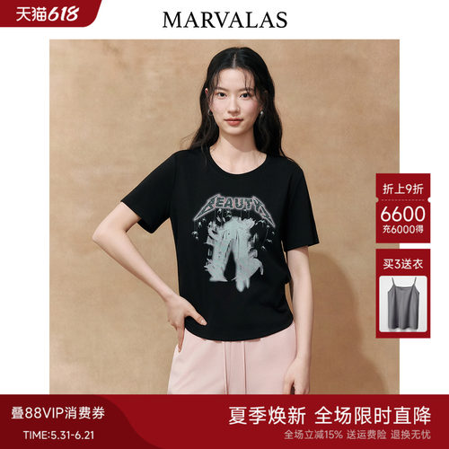 Marvalas印花短袖修身t恤