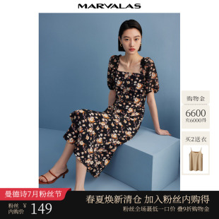 中长款 曼德诗法式 浪漫碎花泡泡袖 复古方领连衣裙2025夏季 裙子 新款