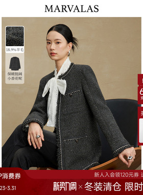 曼德诗小香风短外套2025冬季新款时尚绵羊毛混纺气质百搭显瘦大衣