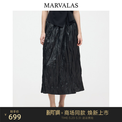 曼德诗半身裙优雅百搭