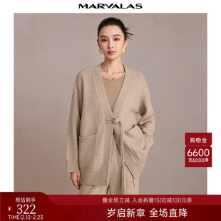 曼德诗纯色国风开衫2025秋季新款显瘦V领绵羊毛牦牛绒混纺针织衫