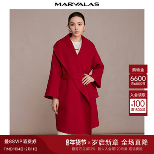 曼德诗纯色毛呢外套女2024冬季新款大翻领绵羊毛双面呢山羊绒大衣