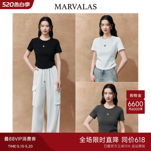 Marvalas曼德诗修身百搭t恤