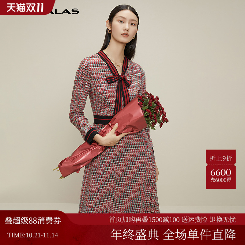 花色收腰系带长裙曼德诗