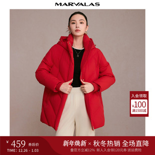 连帽保暖外套女 90绒车厘子红时尚 曼德诗一手长羽绒服2024冬季 新款