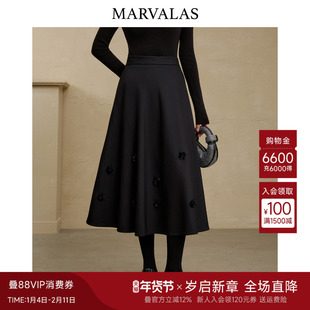曼德诗高腰半身裙2025冬季新款时尚立体花朵钉珠A字裙百搭小黑裙