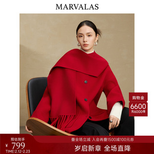 曼德诗100%绵羊毛红色大衣2025冬季新款时尚百搭减龄短款毛呢外套
