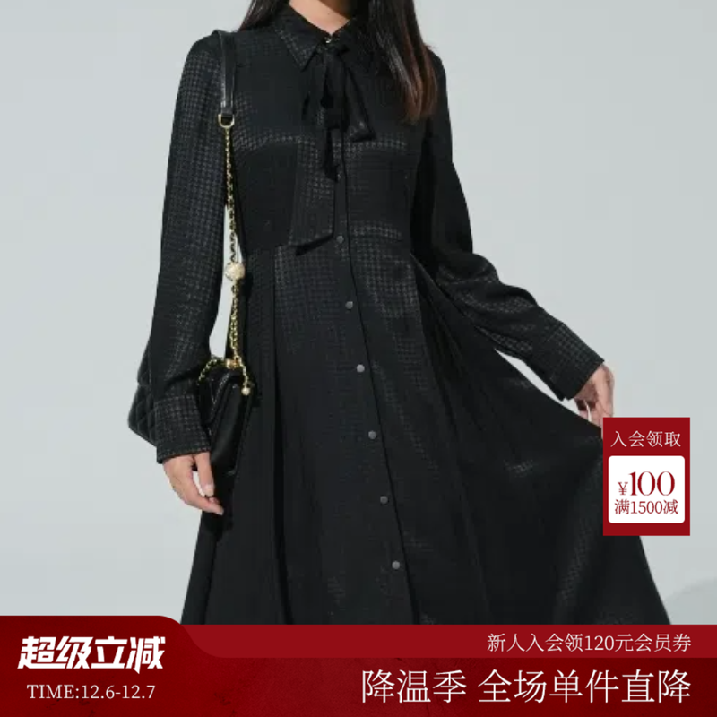 曼德诗气质通勤长裙系带