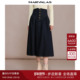 曼德诗棉质高腰牛仔裙2025冬季 新款 弹力复古纯色长裙OL通勤A字裙