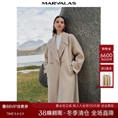 两穿式 新品 收腰绵羊毛精纺双面呢大衣 毛呢外套2025冬季 曼德诗长款