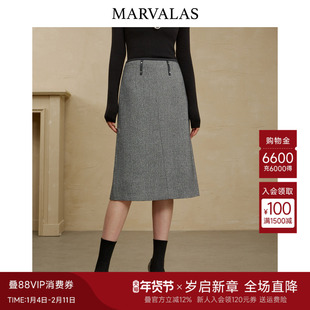 曼德诗绵羊毛混纺半身裙2025冬季新款时尚百搭半裙气质通勤西装裙