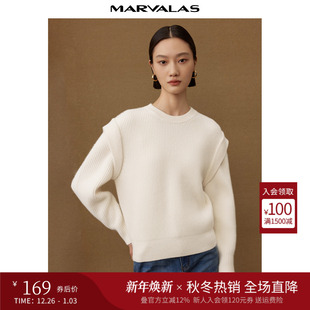 慵懒打底衫 曼德诗圆领羊毛针织衫 假两件混纺修身 新品 上衣 2024冬季