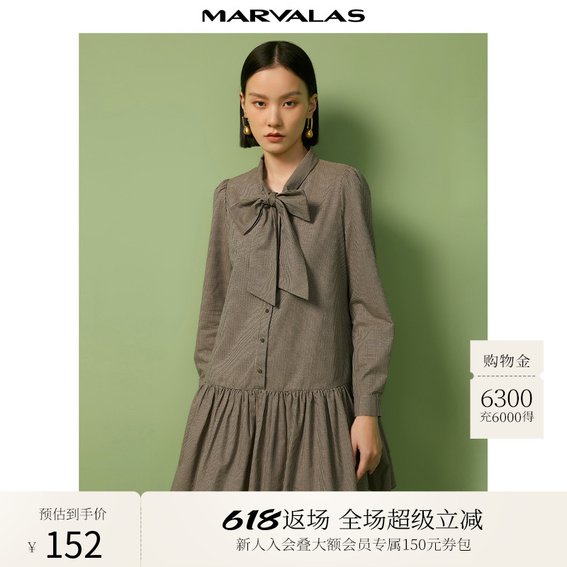 曼德诗百褶衬衫裙女2025秋季新品气质英伦风连衣裙宽松系带雪纺裙