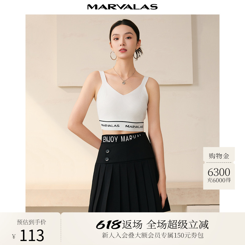 曼德诗针织吊带2025春季新款时尚显瘦V领撞色字母提花弹力小背心