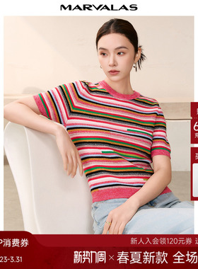 曼德诗短袖针织衫2026春季新款圆领彩虹条纹T恤时尚撞色套头衫女