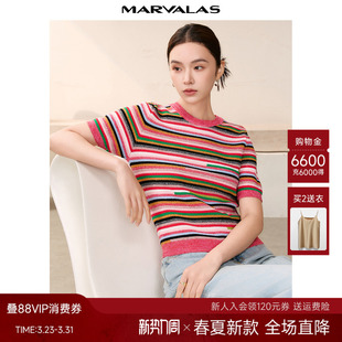 针织衫 撞色套头衫 2026春季 圆领彩虹条纹T恤时尚 女 新款 曼德诗短袖