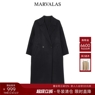 曼德诗山羊绒毛呢外套2025冬季新款气质百搭纯色绵羊毛中长款大衣