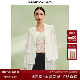 拼接设计丝滑雪纺西装 衬衫 薄外套 新款 曼德诗纯色醋酸西服2026夏季