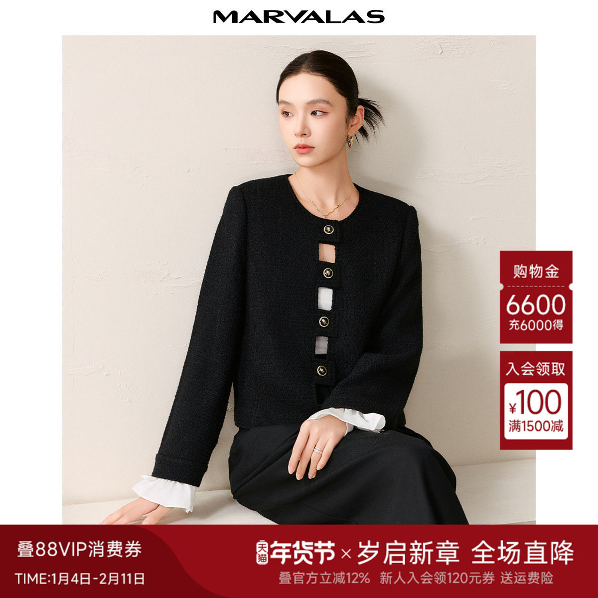 曼德诗撞色短外套2025秋季新款时尚绵羊毛混纺小香风设计感上衣女,女装/女士精品,短外套,淘宝优惠券,粉丝福利购,淘宝优惠卷