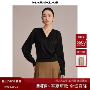 宽松小衫 曼德诗V领醋酸针织衫 纯色长袖 新品 百搭OL上衣 女2026春季