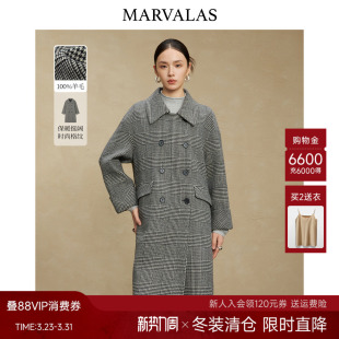 大衣女 100%绵羊毛休闲中长款 曼德诗复古格纹毛呢外套2025冬季 新款