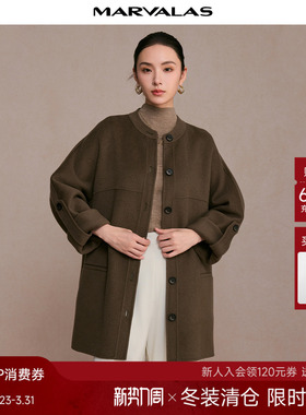 曼德诗复古毛呢外套2024冬季新款绵羊毛七分袖挽袖设计双面呢大衣