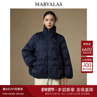 曼德诗短款羽绒服2025冬季新款时尚90绒宽松显瘦纯色立领保暖外套