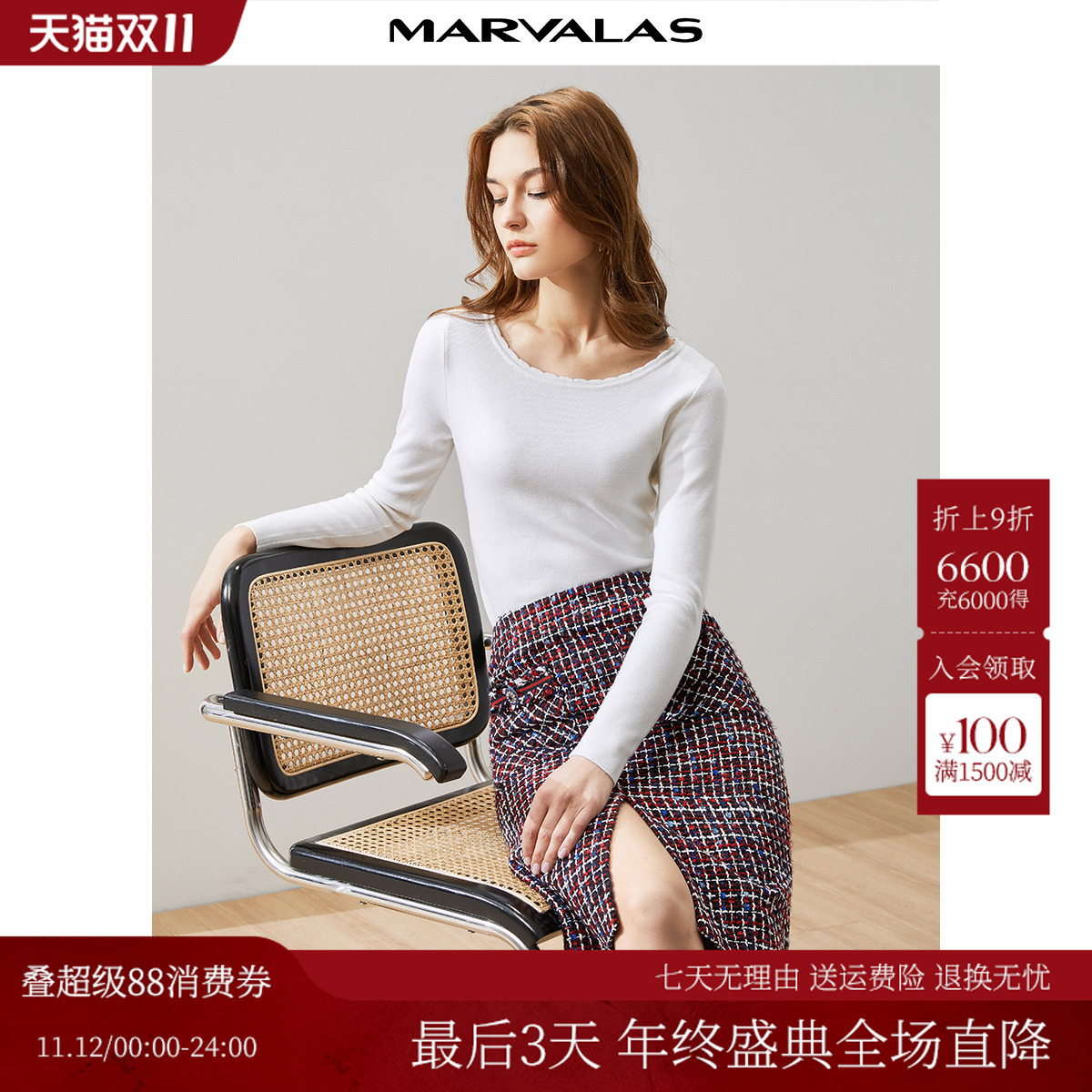 100羊毛衫曼德诗圆领套头