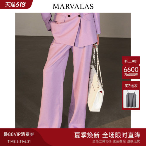 曼德诗休闲裤时尚百搭