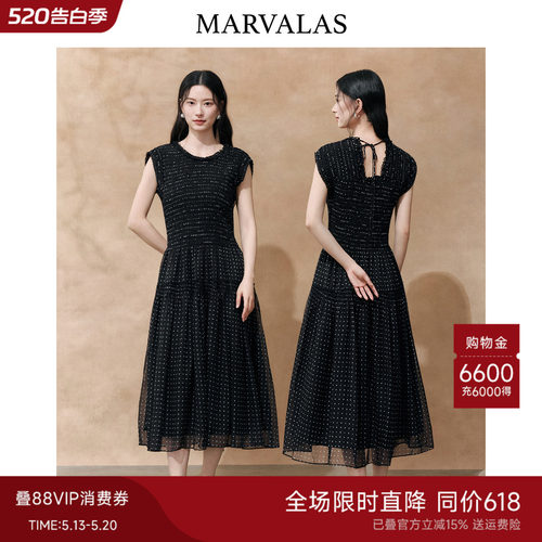 MARVALAS时尚潮流性感美艳连衣裙