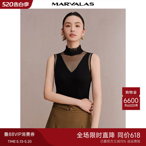曼德诗通勤无袖蕾丝衫