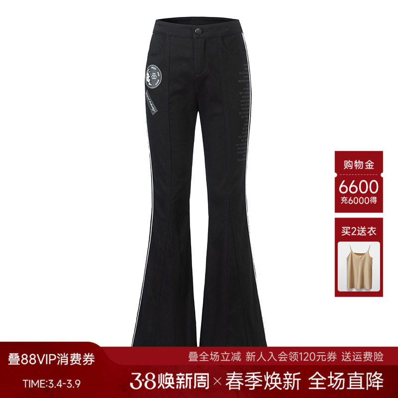 曼德诗黑色高腰微喇牛仔裤2026春季新款显瘦喇叭裤弹力紧身裤子