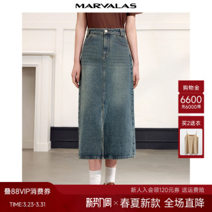 前摆开叉设计复古高腰半身裙 时尚 曼德诗全棉牛仔裙女2026春季 新款