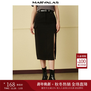 腰带设计包臀西装 时尚 裙小黑裙 新品 曼德诗纯色开叉半身裙2025秋季