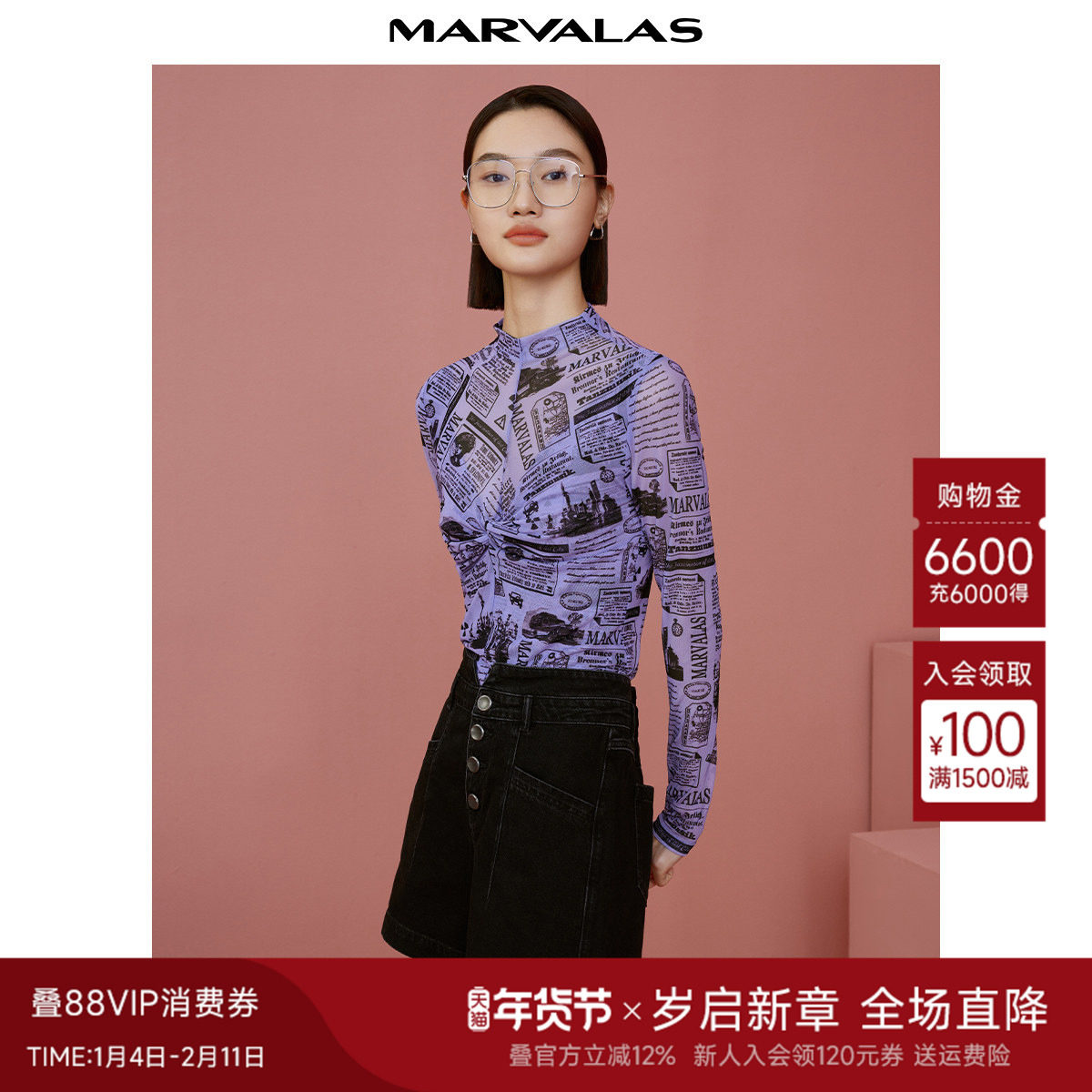 曼德诗设计感网纱雪纺衫2025秋季新款半高领复古印花假两件上衣,女装/女士精品,蕾丝衫/雪纺衫,淘宝优惠券,粉丝福利购,淘宝优惠卷