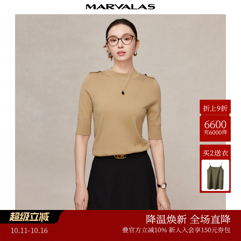 曼德诗100%绵羊毛套头衫2025秋季新品设计感时尚圆领短袖针织衫