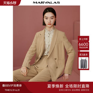 曼德诗驼色小西装纯色优雅气质简约不对称设计感外套