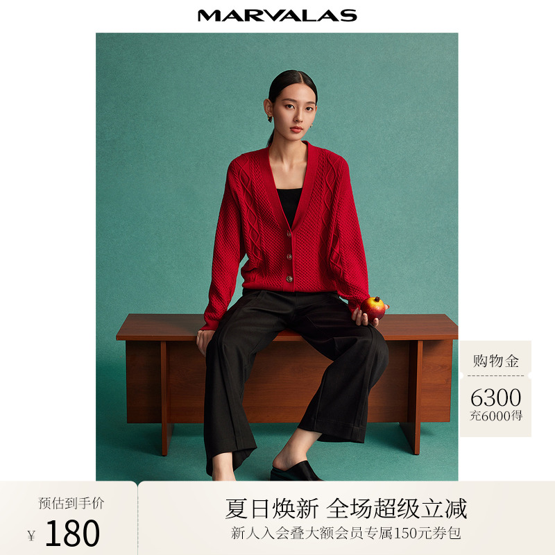 针织衫上衣MARVALAS/曼德诗