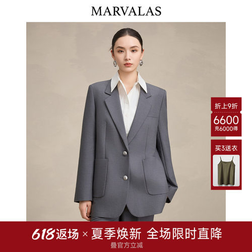 曼德诗纯色气质西装外套
