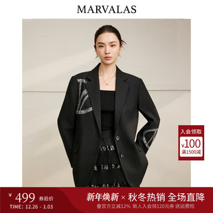 重工烫钻气质百搭通勤西装 时尚 外套 新款 曼德诗设计感西服2025秋季