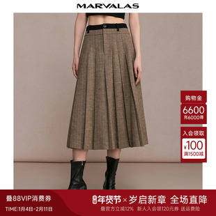 曼德诗绵羊毛混纺半身裙2025秋季新款撞色腰头设计A字百褶长裙女